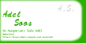 adel soos business card