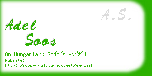 adel soos business card